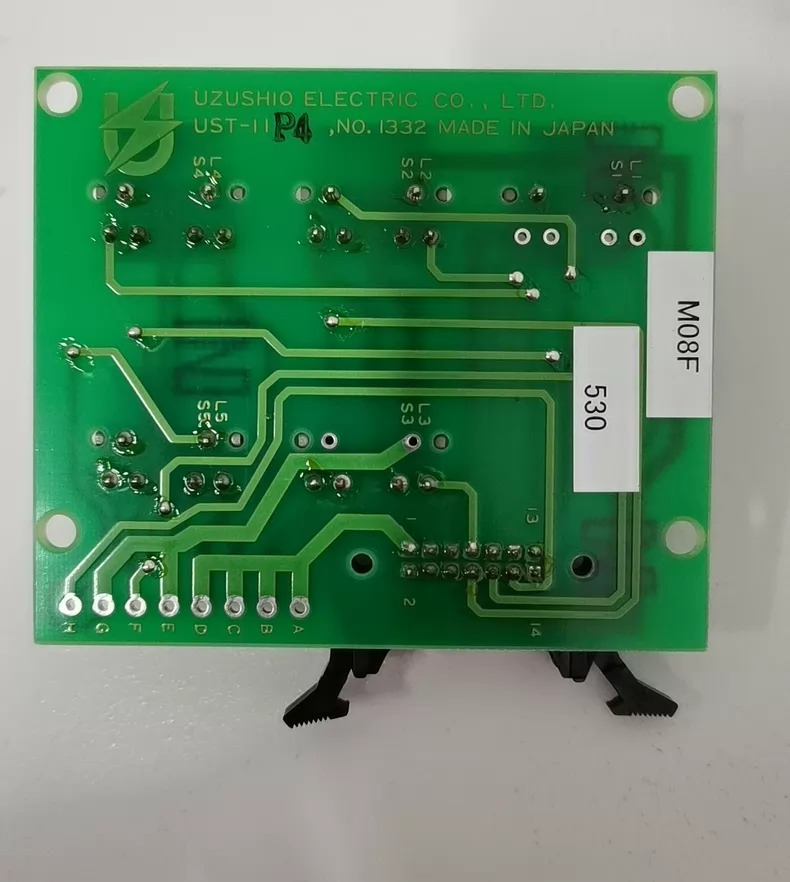 UZUSHIO UST-12P2 UST-12P13 - Image 1