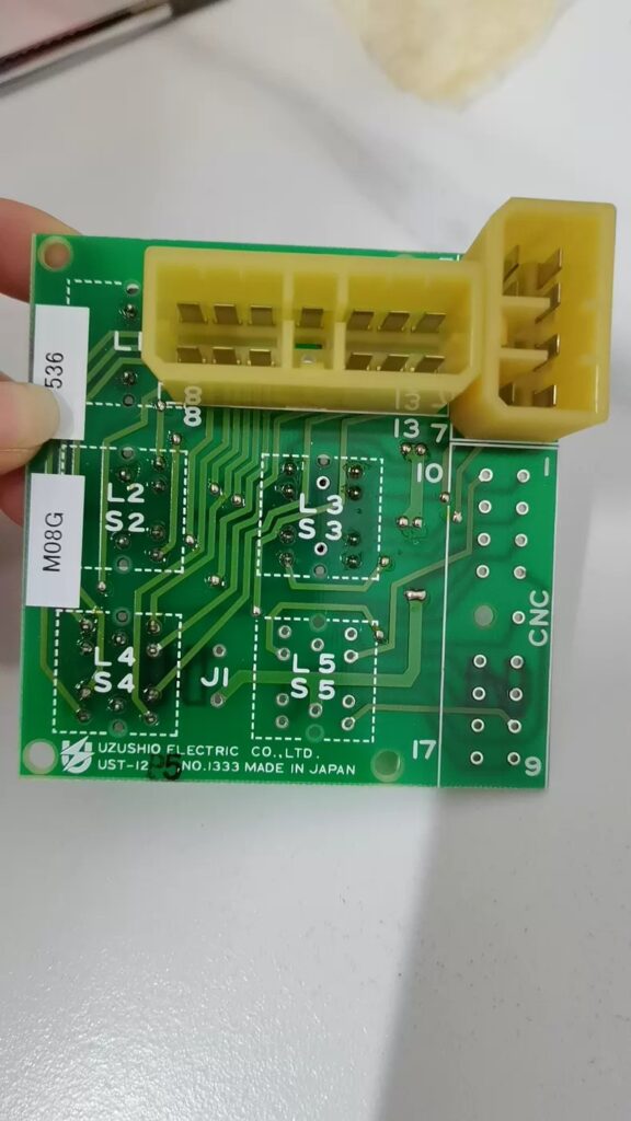 UZUSHIO UST-12P2 UST-12P13 thumbnail