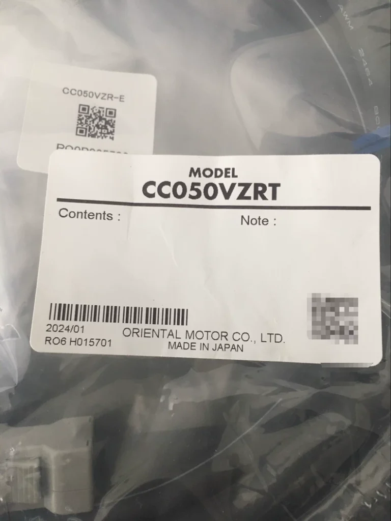 Oriental Motor Driver CC050