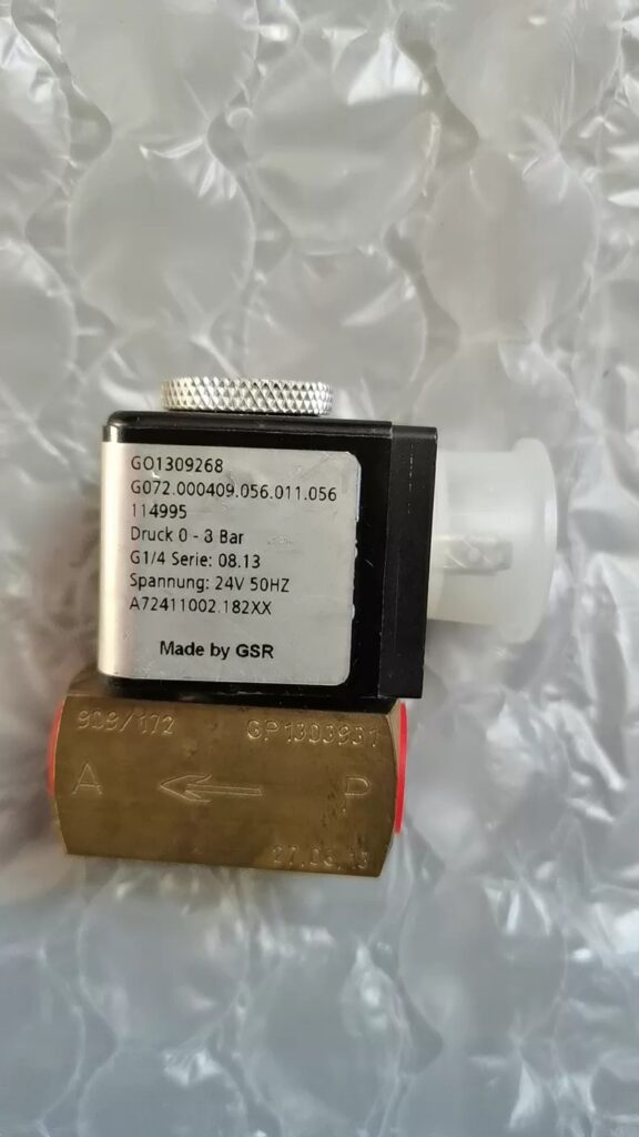 GSR Valve G01309268 thumbnail