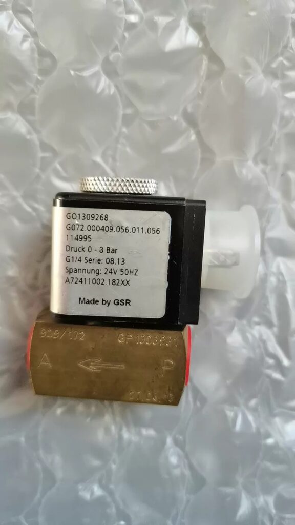 GSR Valve G01309268 thumbnail