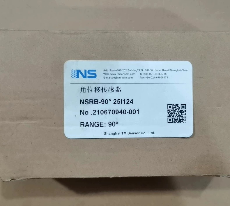 NSRB Sensor NSRB-90 25I124 thumbnail