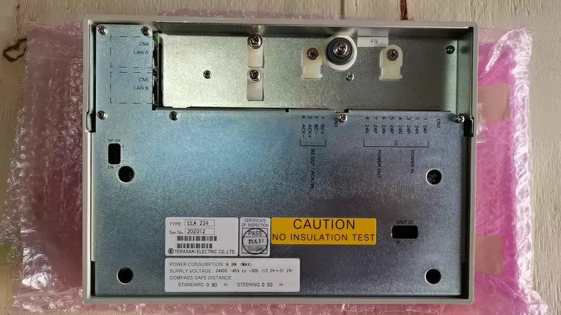 TERASAKI EEA-234 thumbnail