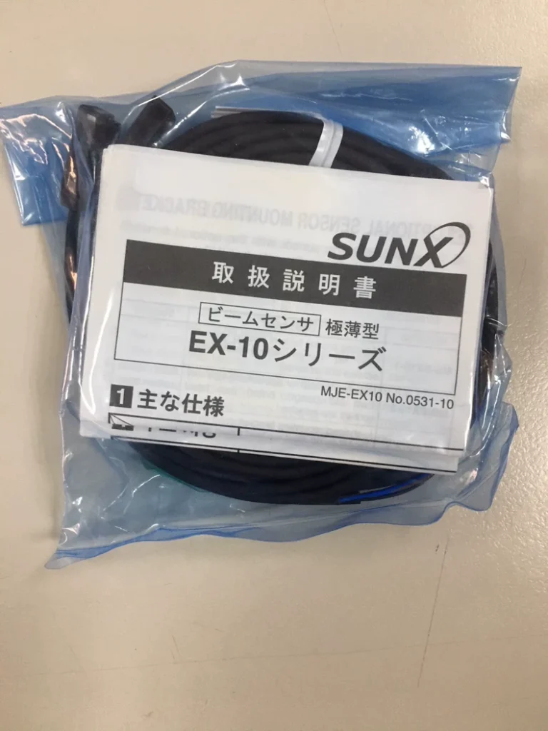 Panasonic Photoelectric Sensor EX-13EB