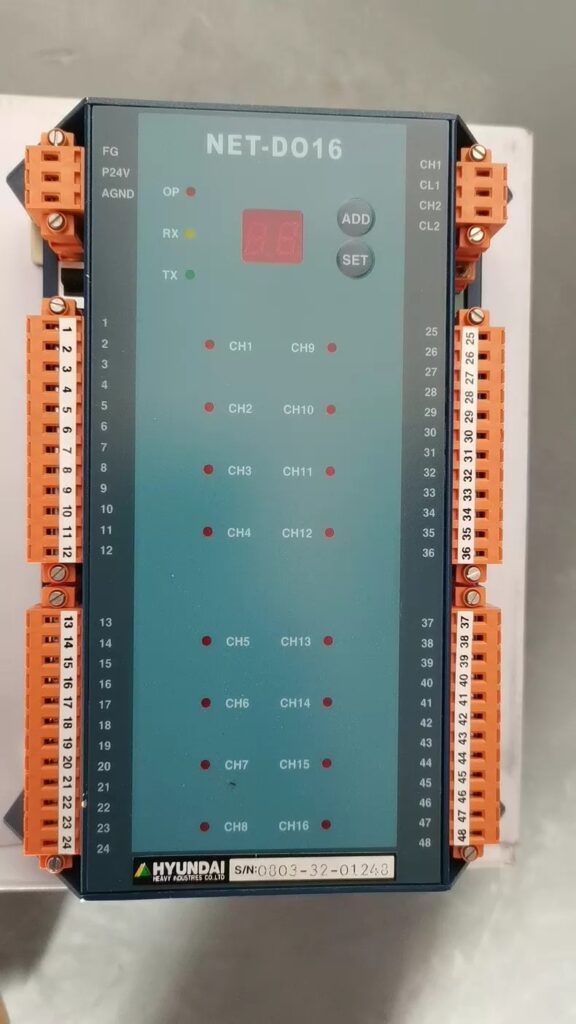 HYUNDAI INDUSTRIESNET-D016 - Image 1