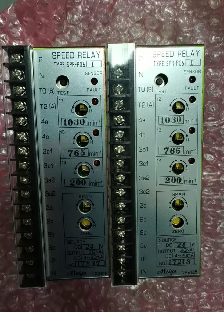 MEIYO Relay SPR-P06-I 46111-039460 thumbnail