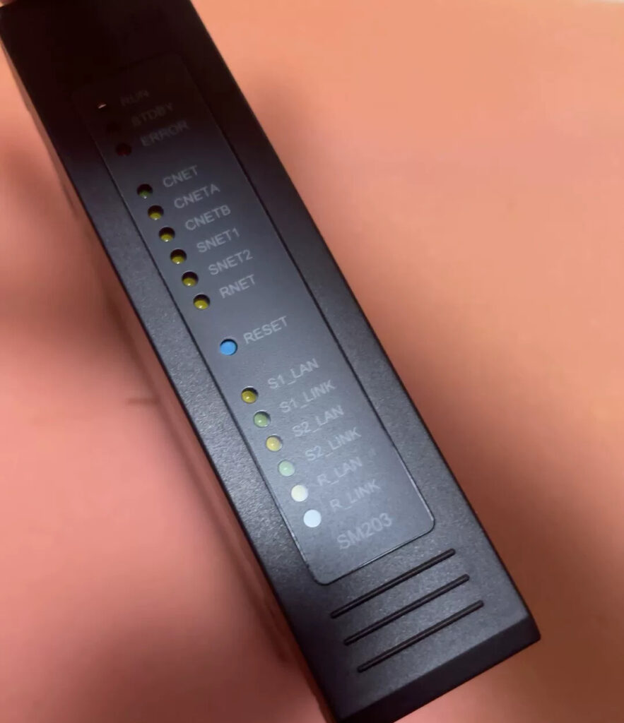 HollySys Control Module SM201 thumbnail