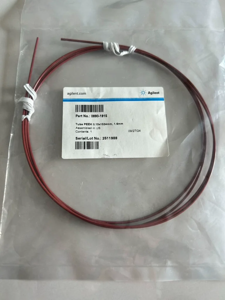Agilent Capillary Assembly 0890-1915 thumbnail
