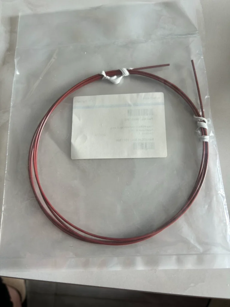 Agilent Capillary Assembly 0890-1915 thumbnail