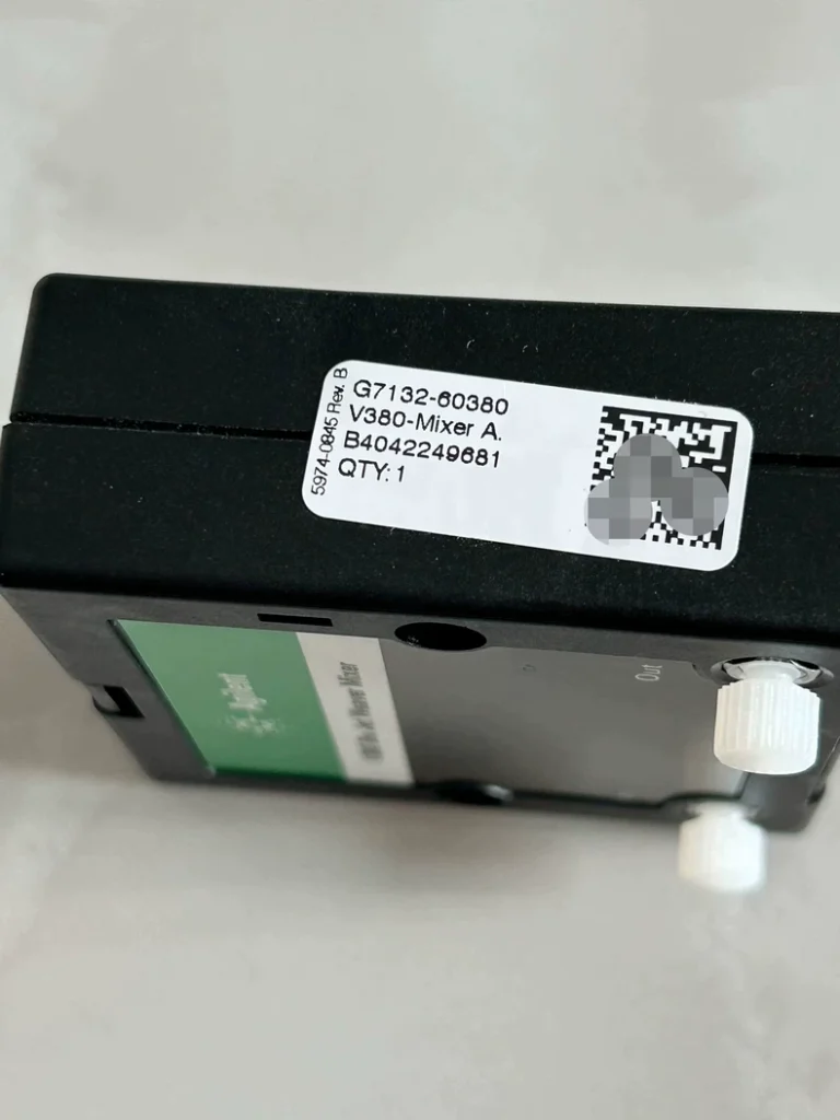 Agilent Mixer G7132-68380 thumbnail