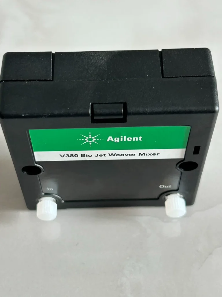 Agilent Mixer G7132-68380 thumbnail