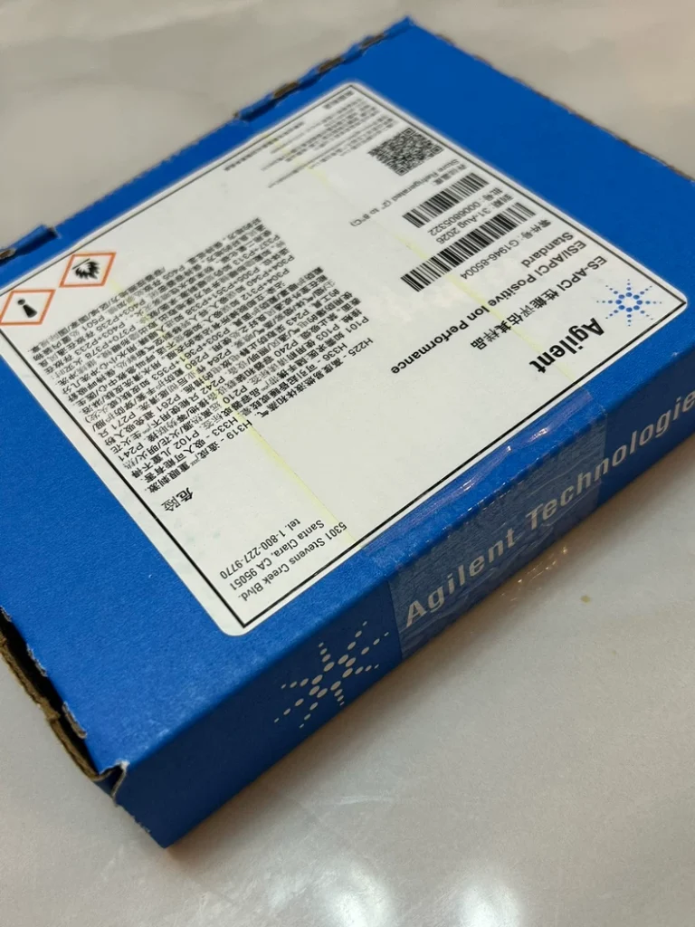 Agilent Calibration Standard G1946-85004 thumbnail