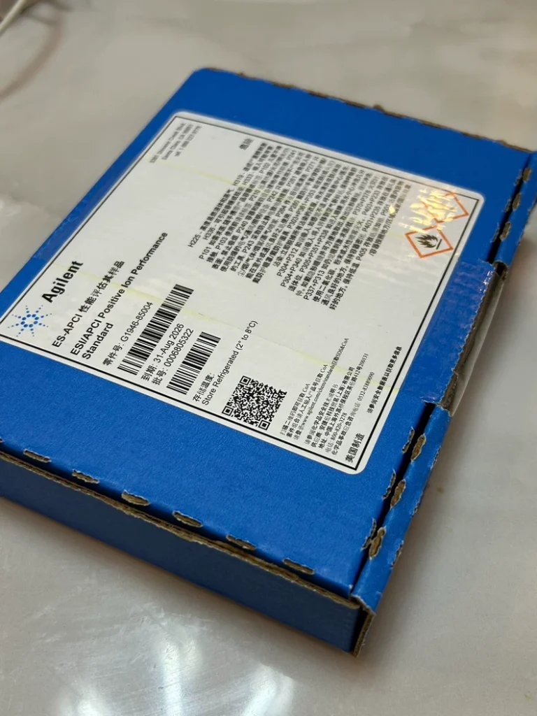 Agilent Calibration Standard G1946-85004 thumbnail