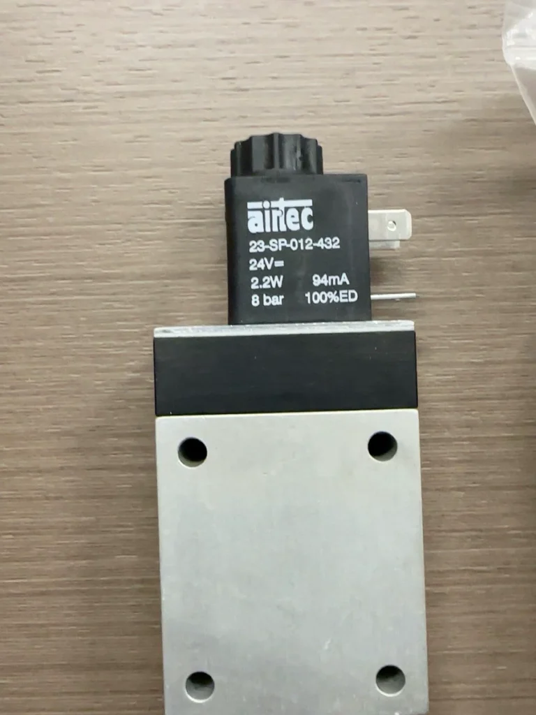 AIRTEC Valve M-07-311-HN thumbnail