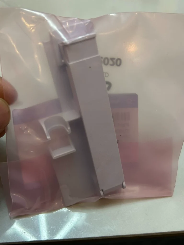 Agilent Capillary Assembly 5067-5967 thumbnail