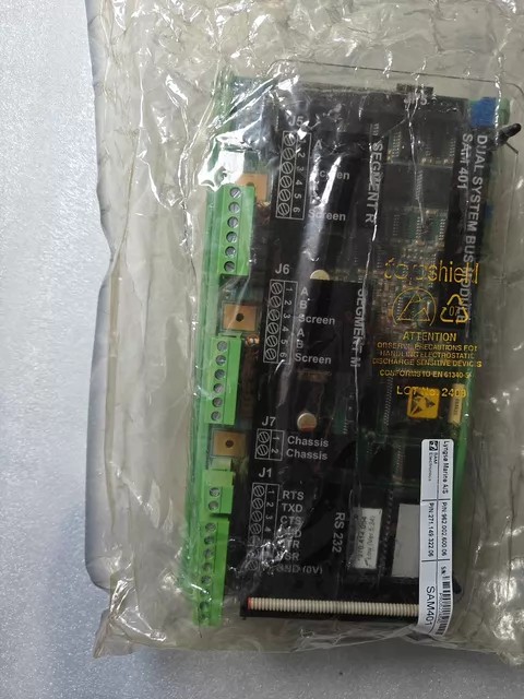 SAM Module MXM-401 thumbnail