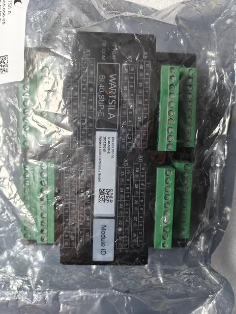 Wartsila Module BI.40-SUP-E thumbnail