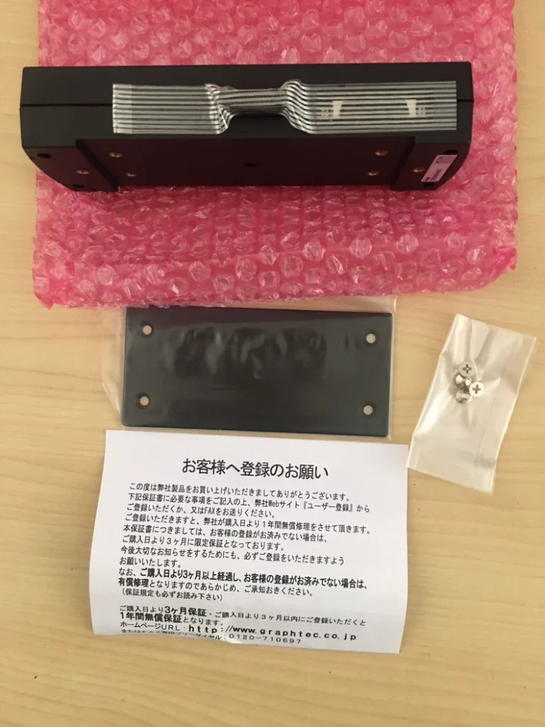 Graphtec Control Module B-566 thumbnail