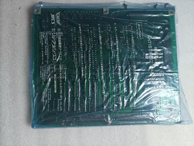 JRCS KMS Control Board KMS-M200 thumbnail