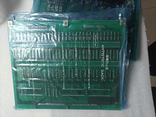 JRCS KMS Control Board KMS-M201 thumbnail