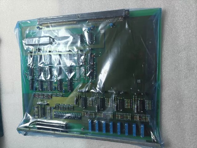 JRCS KMS Control Board KMS-M203A thumbnail