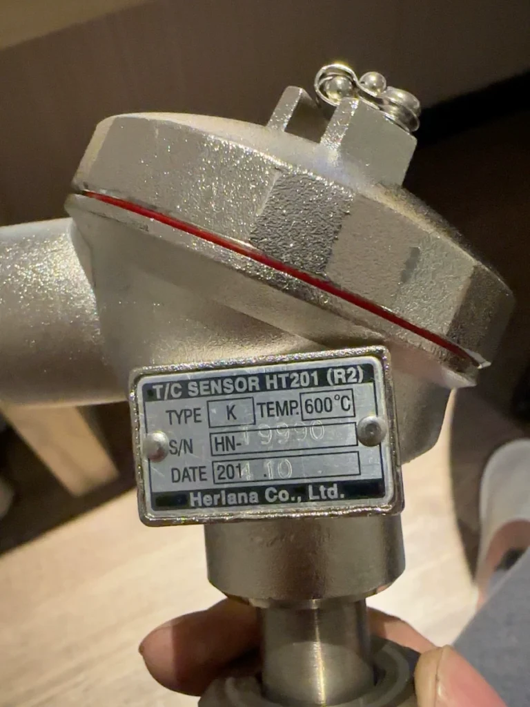 Heriana Temperature Sensor HR201-R2