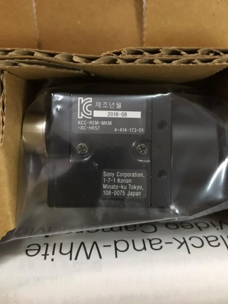 Sony Industrial Camera XC-HR57 thumbnail