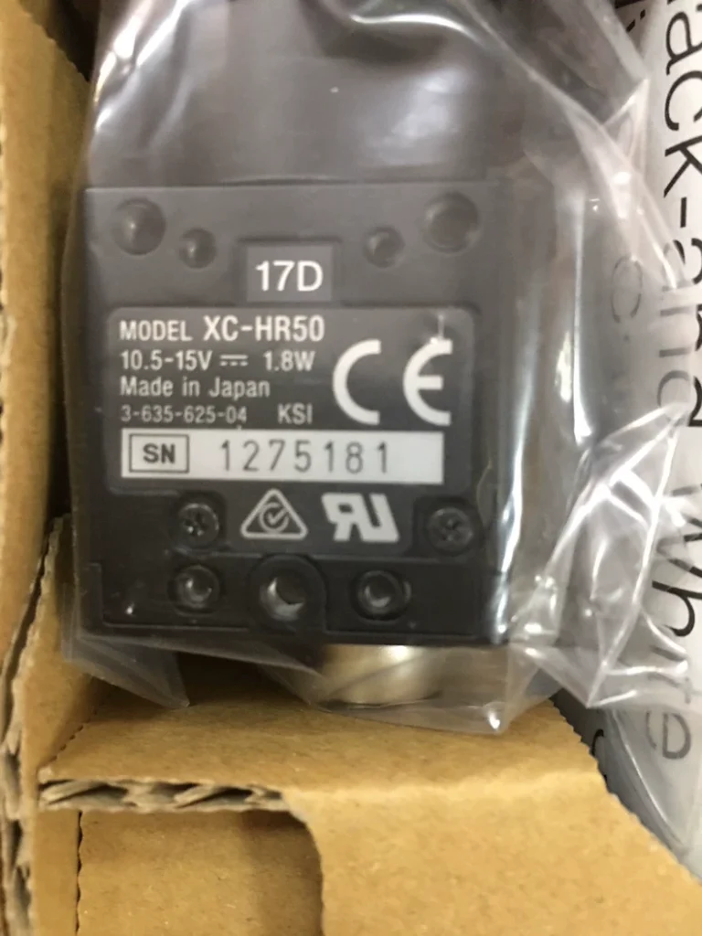 Sony Industrial Camera XC-HR50 thumbnail