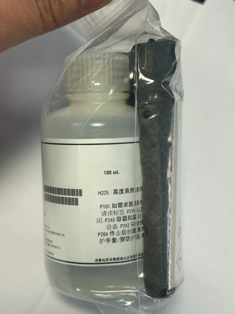 Agilent Calibration Standard G2421-60001 thumbnail