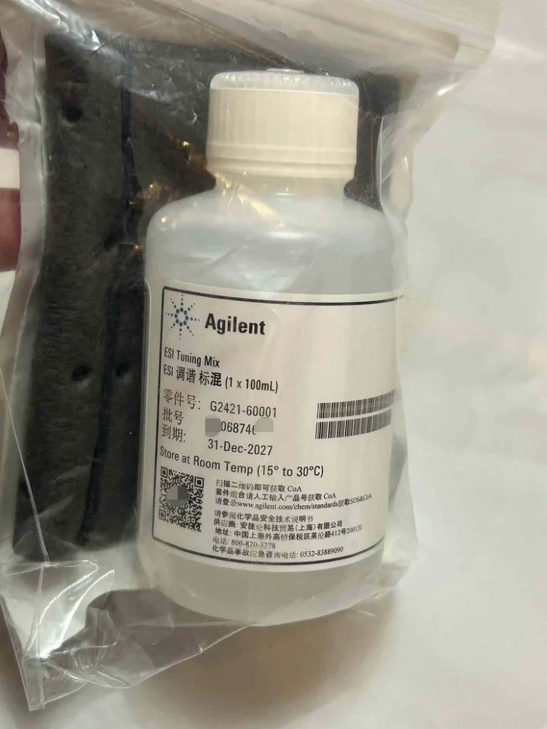 Agilent Calibration Standard G2421-60001 thumbnail