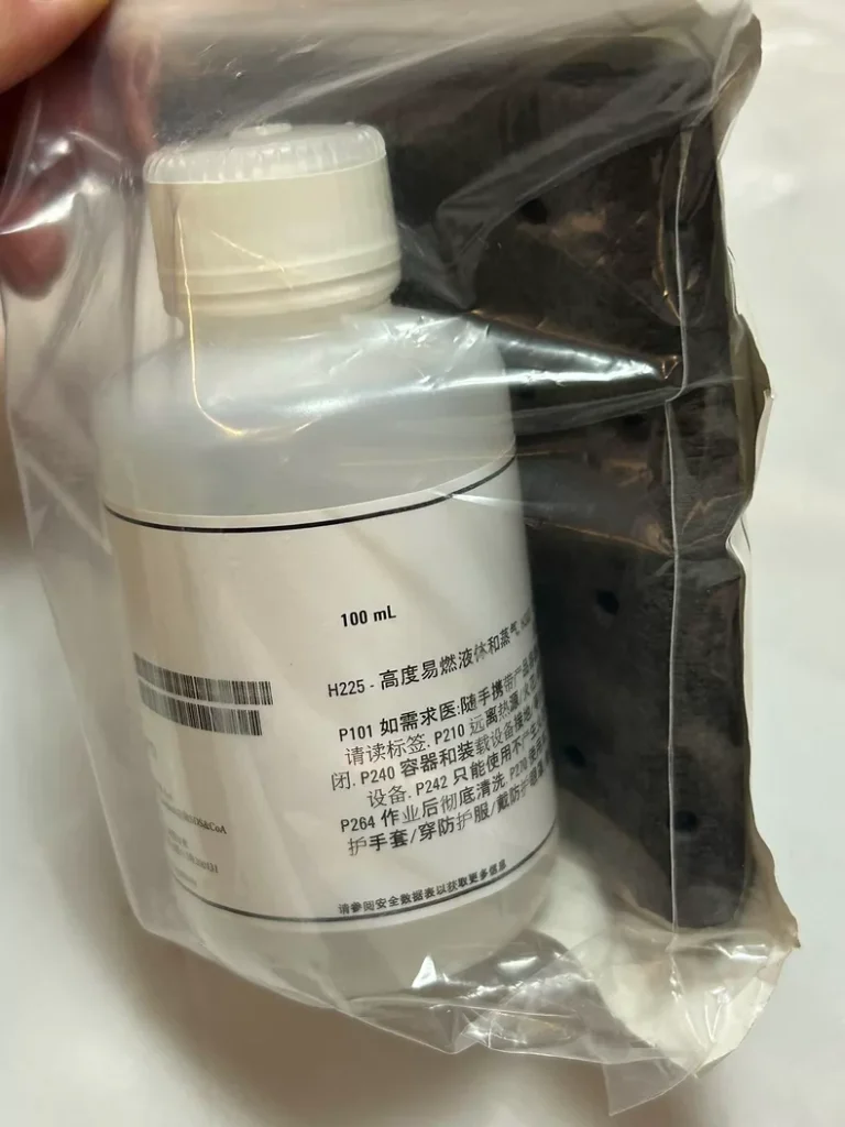 Agilent Calibration Standard G2421-60001 thumbnail