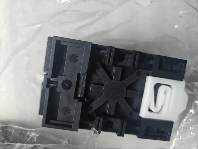 DEESYS DFR-021D thumbnail