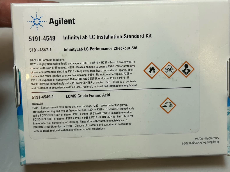 Agilent Calibration Standard 5191-4548 thumbnail