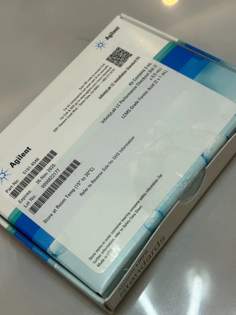 Agilent Calibration Standard 5191-4548 thumbnail