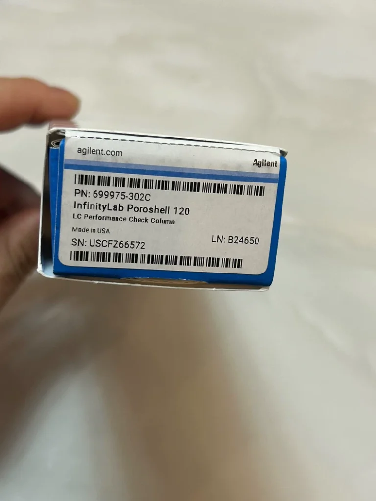Agilent Chromatography Column 699975-302C thumbnail