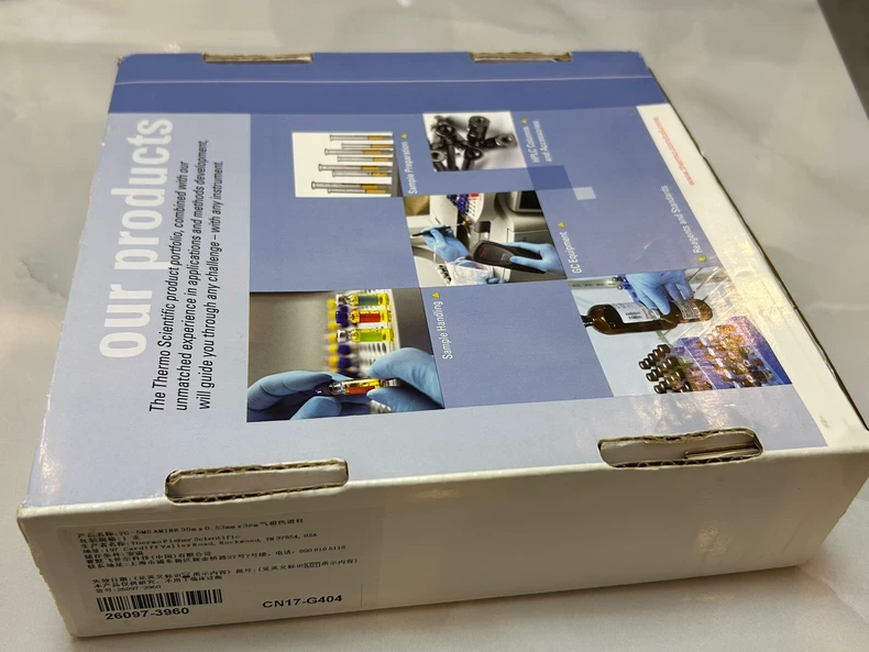 Thermo Fisher Scientific Chromatography Column TG-5ms thumbnail