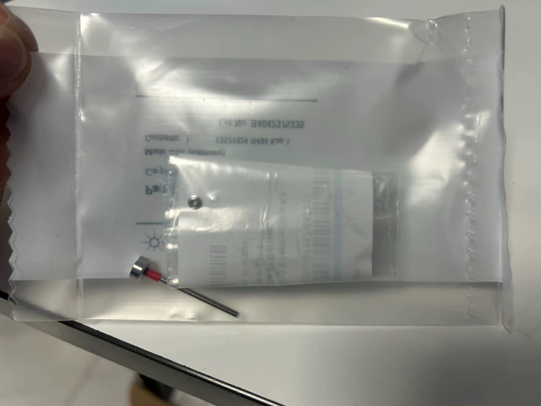Agilent Capillary Assembly 5500-1242 thumbnail