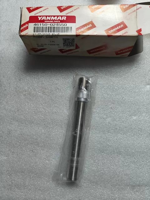 Yanmar Probe 46150-023550 thumbnail