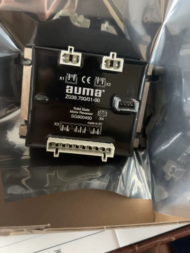 AUMA Relay Z039.700/01-00