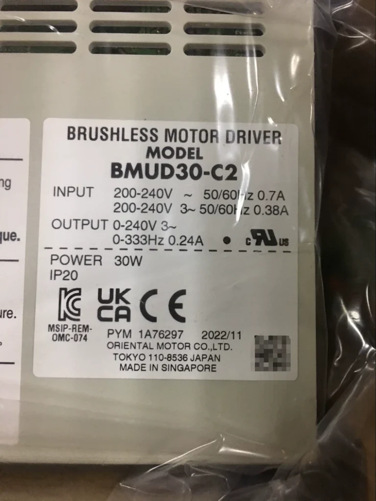 Oriental Motor BMUD30-C2 thumbnail