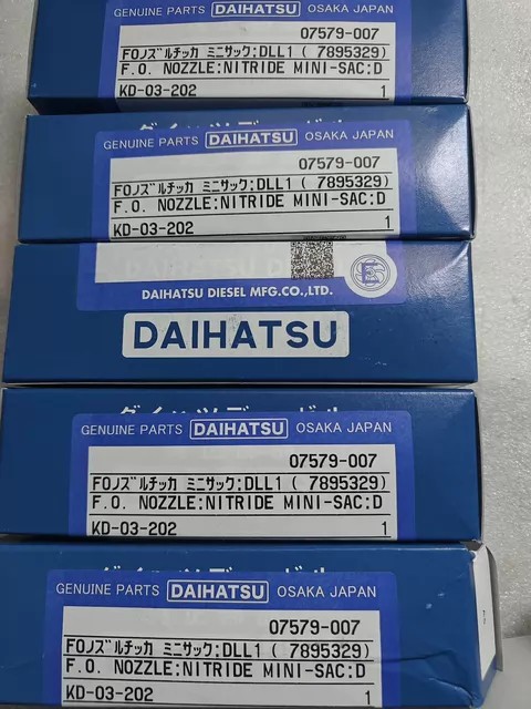 DAIHATSU DC32 thumbnail