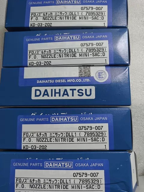 DAIHATSU DC32 thumbnail