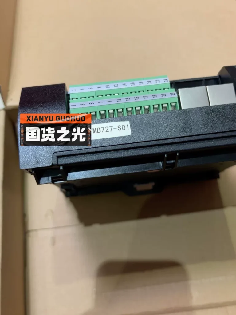 SUPCON Communication Module MB731-S
