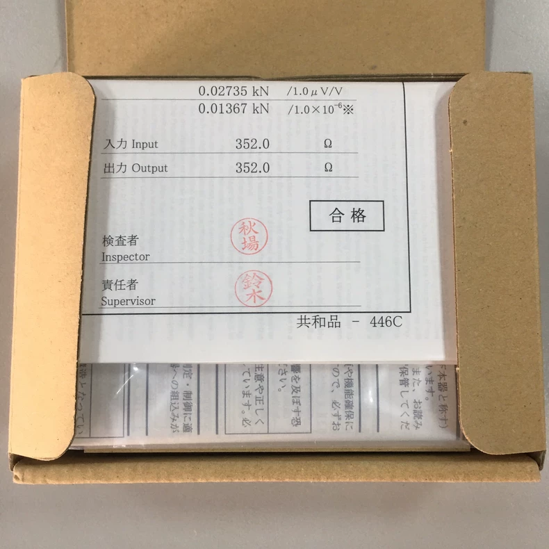 KYOWA Sensor LMC-A-50KN