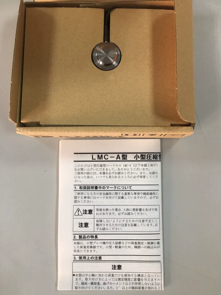 KYOWA Sensor LMC-A-50KN thumbnail