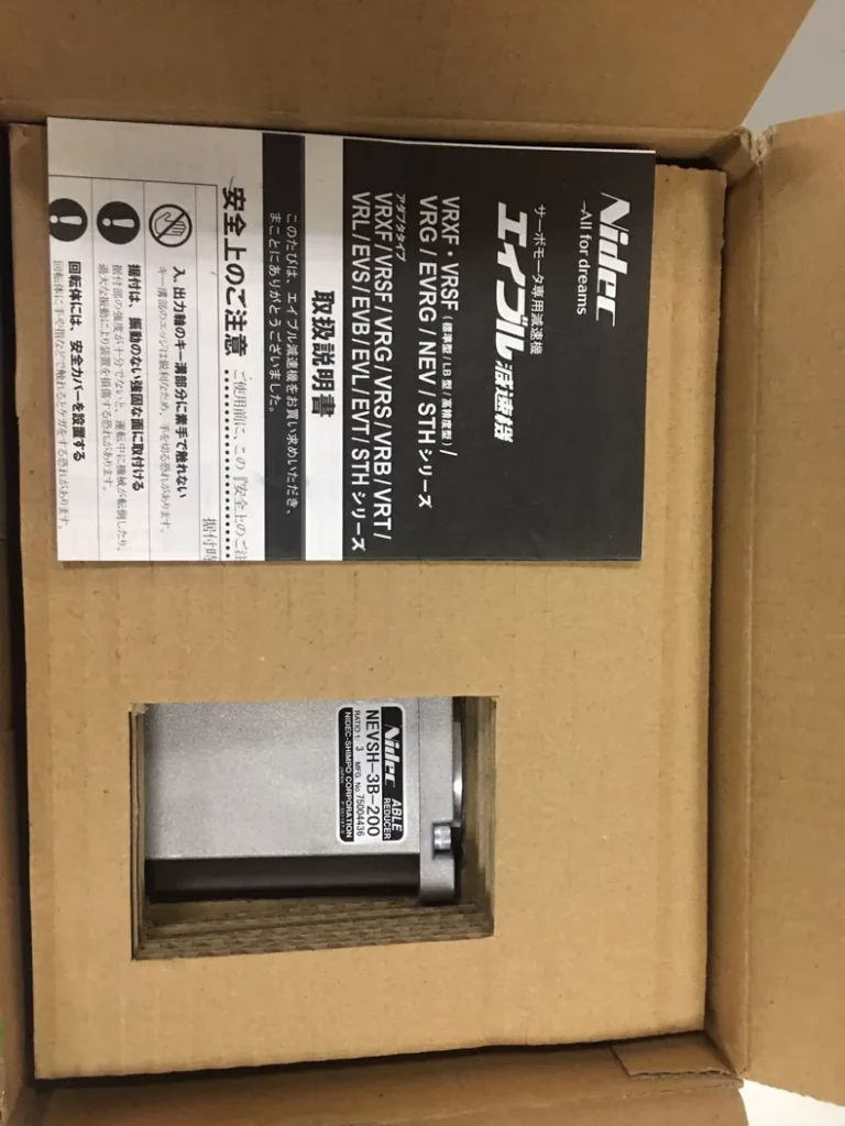 Nidec Drive Technology NEVSH-3B-200 thumbnail