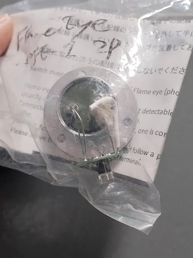 Sunflame Sensor SFE-1