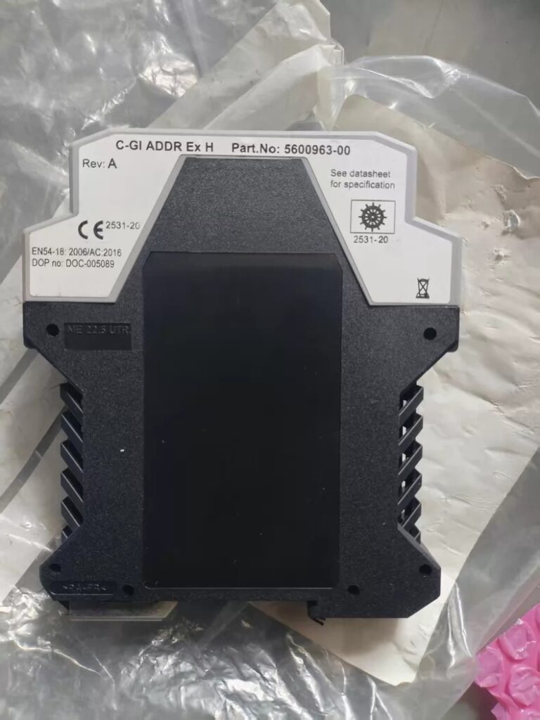 Consilium 5600963-00 thumbnail