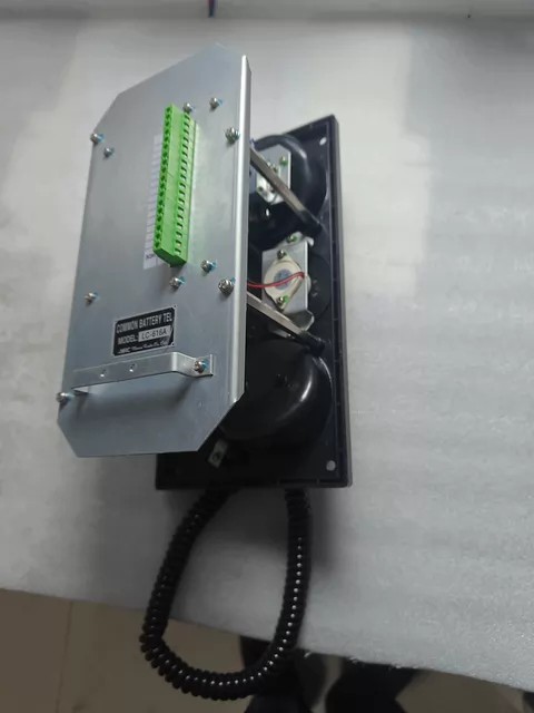MRC LC LC-616A thumbnail