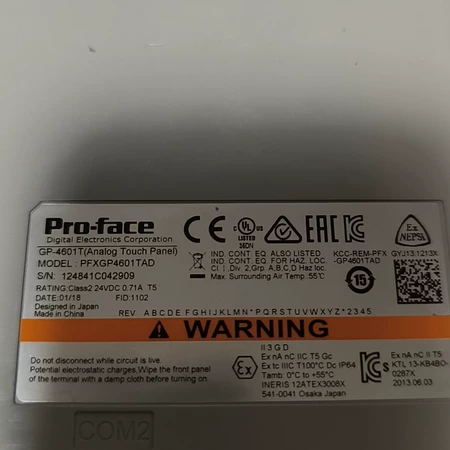 Pro-face Human Machine Interface PFXGP4601TAD